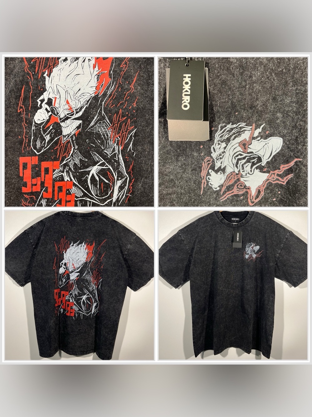 Hokuro Clothing Anime Ken Takakura Okarun Dandadan Shirt Oversized VTG Wash XL